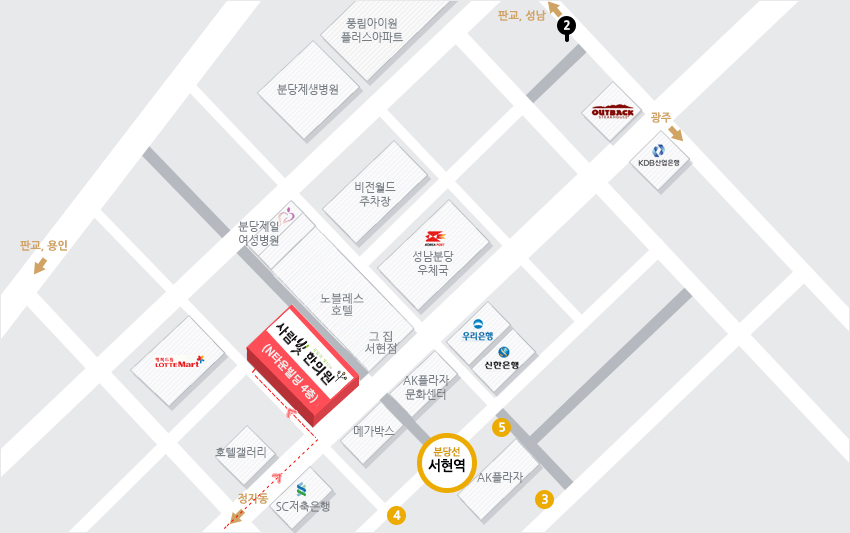 약도설명필요